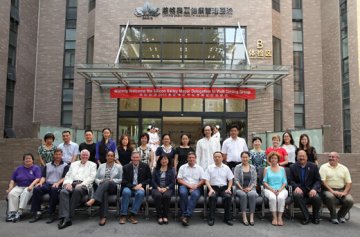 2015硅谷市长考察团来华首站访问慈铭集团