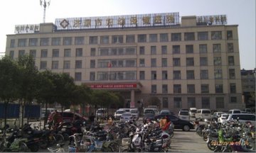 济源市妇幼保健院乱仍医疗垃圾危害居民健康