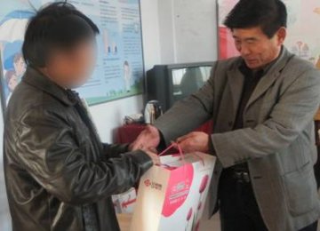 山东省临沂市平邑县积极举办“12.1”情暖艾滋病病人活动