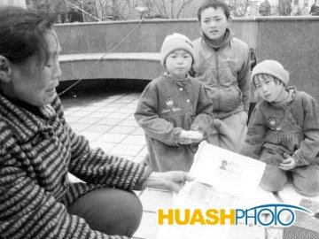 六岁双胞胎姐妹带介绍信乞讨