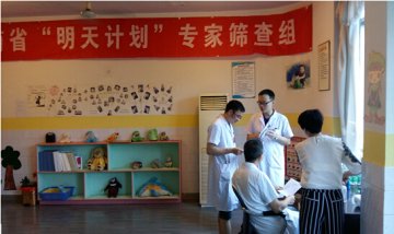 “明天计划”医学筛查进邵阳