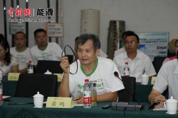 皇明揭太阳能最毒隐患铅超标 危害堪比三聚氰胺