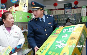 吴仪：名人证明疗效药品广告未完全消失