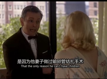 输卵管结扎手术后还能怀孕吗