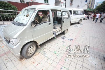 南昌通报医院斗殴事件 目击称院方