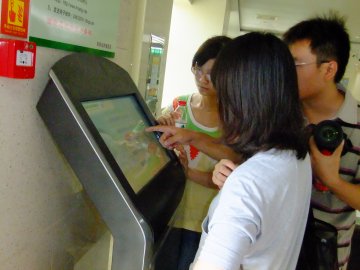 医院动态：省肿瘤医院“文明服务评价系统”，与患者零距离沟通