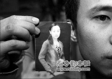 男子抢劫爱上被抢女孩 为救治女友卖房卖肾