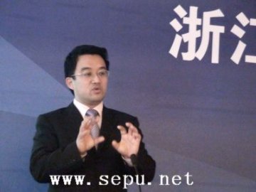 王宏：德国最新前处理技术介绍
