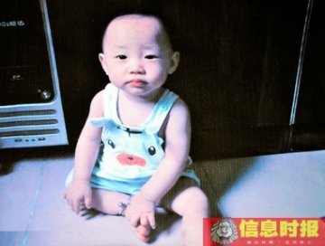 男婴烫伤入院两日后突然死亡 家属疑院方用错药