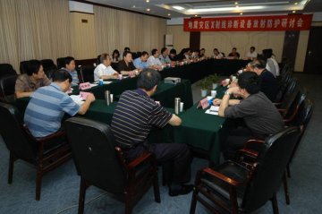 我中心组织召开地震灾区X射线诊断放射防护研讨会