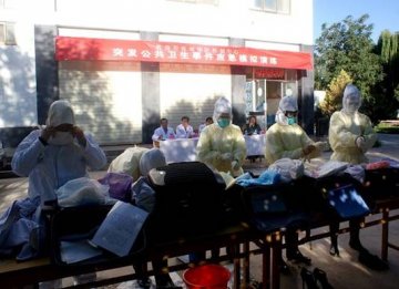 敦煌市疾病预防控制中心举行突发公共卫生事件应急模拟演练