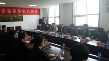 山东省结核病防治工作督导顺利完成