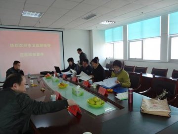 滨州市卫生局对邹平县疾控中心职业健康监护工作、病原微生物实验室管理工作进行监督检查