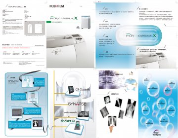 计算机X线成像阅读器系统-FCR CAPSULA官方高清创意广告(苏医械广审(文)第2011090178号)