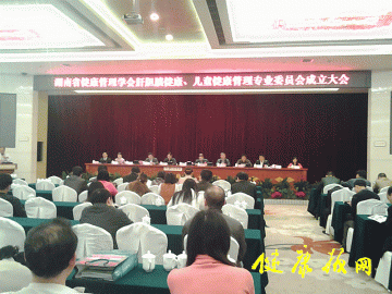 医学论坛：儿童患上“成年病”，专家称健康管理应从娃娃抓起