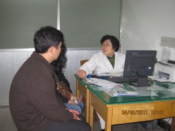 主任，您辛苦啦