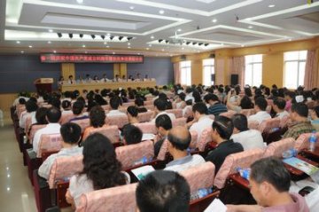 我院召开建党90周年暨创先争优表彰大会