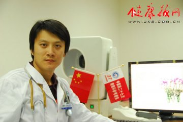 我与澳洲医生共同救治南极大陆Dome A高山病患者