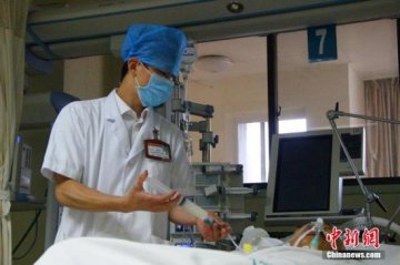 医改办：公立医院逐利机制还未完全破除