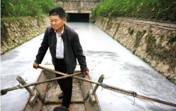 苹果供应商涉嫌向武汉南太子湖违规排污
