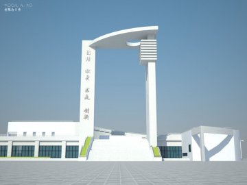 邵逸夫逝世 盘点各地“逸夫楼”