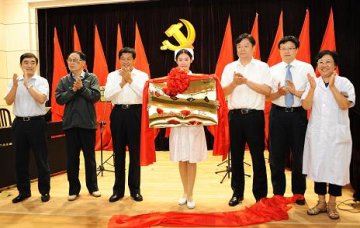 辽宁省金秋医院正式加入中国医科大学盛京医院医院集团成为中国医科大学盛京医...