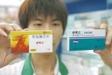 24号令10月1日起全面执行--营销谋变大幕拉开