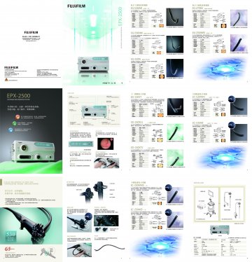 电子内窥镜处理器等-(国食药监械(进)字2011第2224148号)精美广告图欣赏