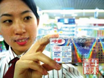 记者口述调查牙防组过程：神秘人提供审计报告