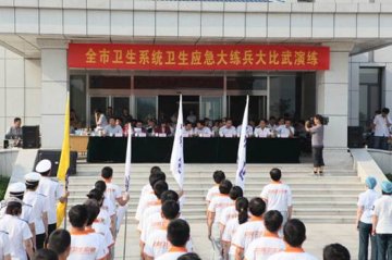 济南市疾控中心参加不明原因肺炎应急处置演练圆满成功