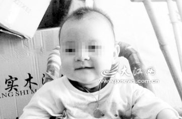 私人诊所“治死”11个月大女婴 接诊员事后失踪