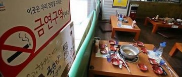 韩国拟于明年全面禁烟 餐馆网吧吸烟将被罚550元