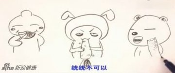 不要含住任何别人给你的东西