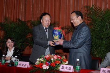 基础医学院举行首届“文昌奖学金”颁奖典礼