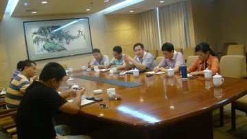 省食品药品监督管理局药品市场监管处党支部开展党风廉政建设专题教育活动
