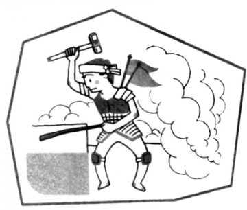 《内经》 中的养生理念