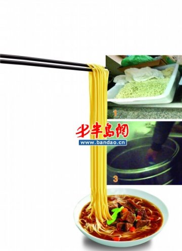 记者卧底加州牛肉面大王：隔夜面变黑照卖