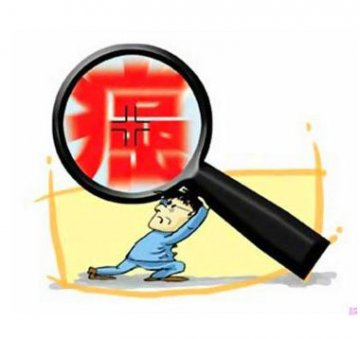 癌症的早期症状 蜂蜜酸奶排毒抗癌显功效