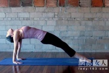 瘦臂瘦背瑜伽减肥方法 教你7个瑜伽动作