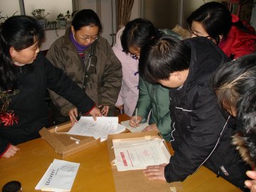 生科院档案馆组织人员赴中国科学技术大学参观学习