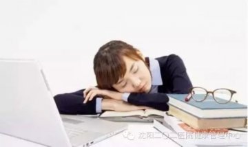 军医提醒：午睡不当易导致血糖居高不下