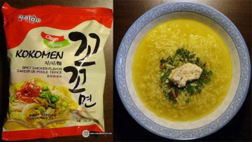 全球十大美味泡面排行榜
