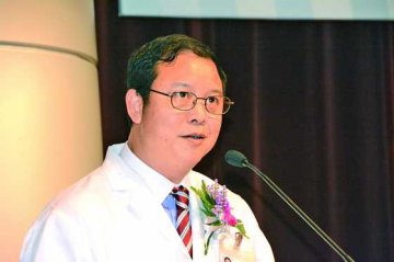 两岸四地专家探讨外科医疗