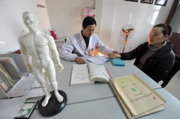 特适中医诊疗服务城郊居民
