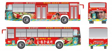 金嗓子喉片-官方高清创意广告(桂药广审(文)第2012120199号)