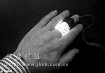 发光药膏30分钟内可杀死癌细胞