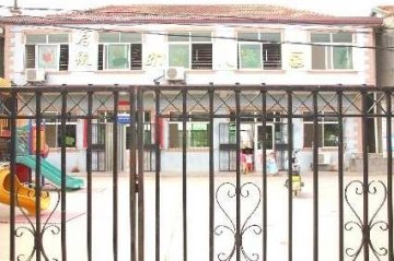 幼儿园老师被指给孩子打针注水 警方称不予立案