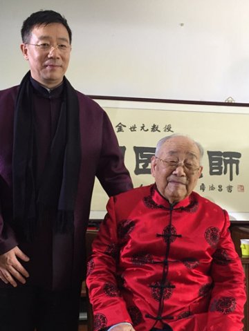 国医大师金世元：道地药材是临床疗效的灵魂