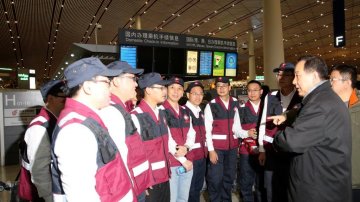 我国援塞第二批公共卫生师资培训队启程