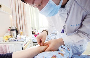 腕踝针疗法治带状疱疹